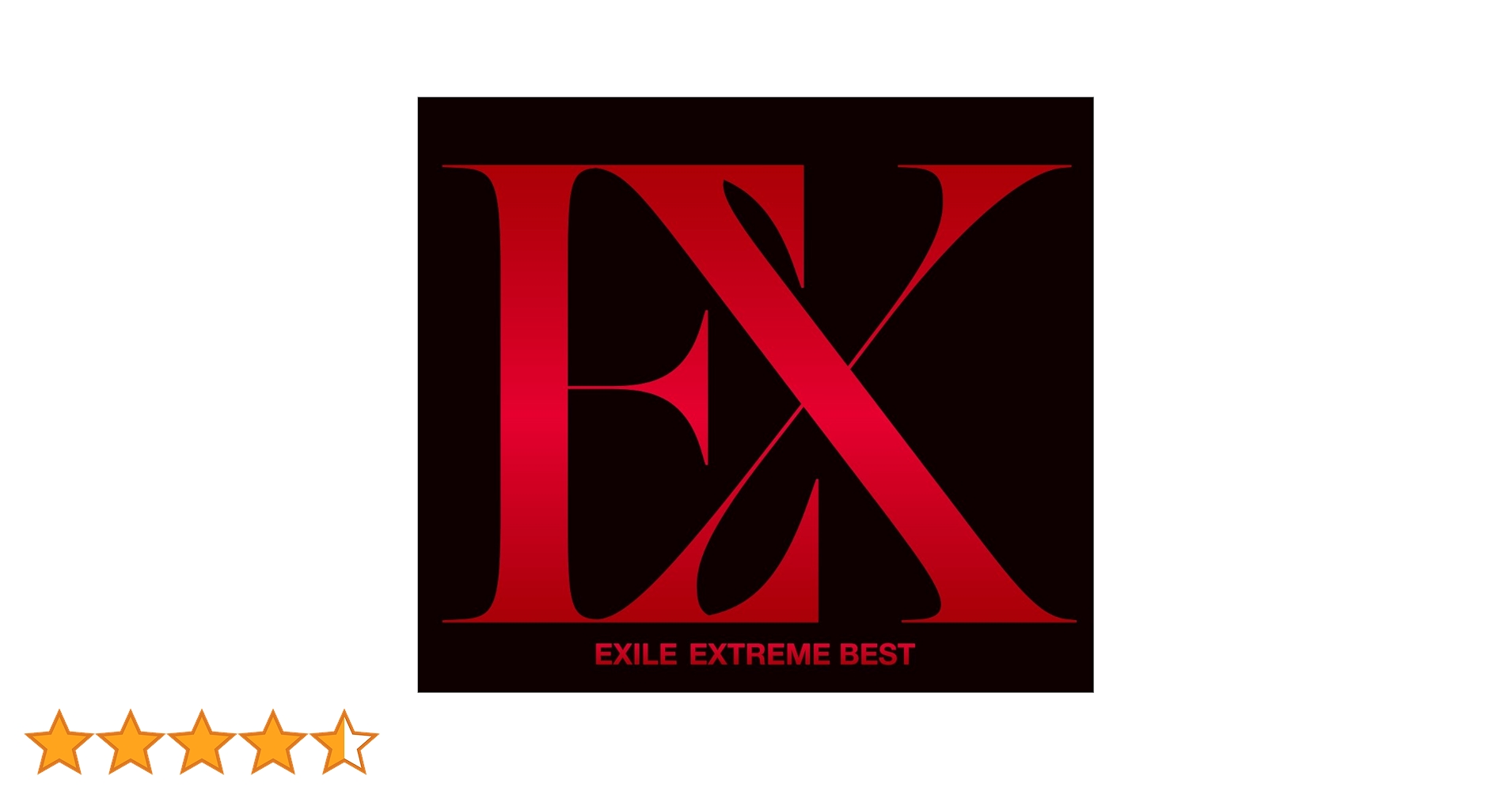 ミュージック EXILE  EXTREME BEST Amazon.co.jp: EXTREME BEST(CD3枚組)(スマプラ対応) - EXILE